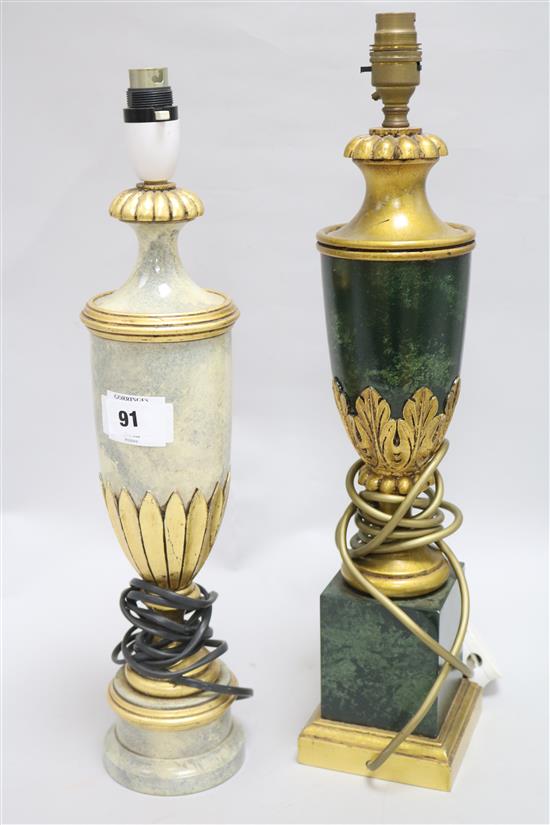 Two parcel gilt simulated marble table lamps largest 47cm
